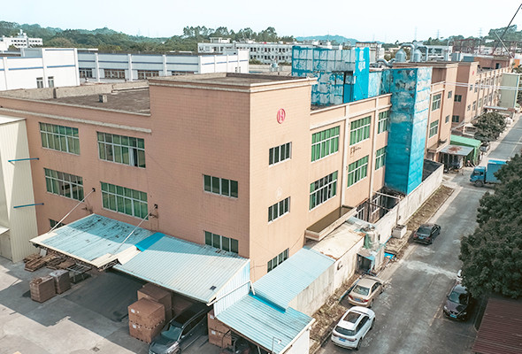 Dernière affaire concernant PUHUI Numérique OEM/ODM