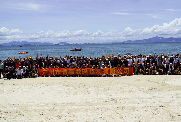 Dernière affaire concernant OMS NOUS SOMMES